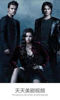 美剧在线手机观看,手机在线观看新体验  第3张