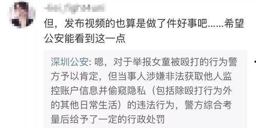 蔡俊凡爆料视频大全最新,揭秘娱乐圈不为人知的一面  第2张
