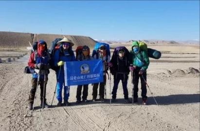 昆仑山死谷爆料视频大全 第1张 昆仑山死谷爆料视频大全 第1张