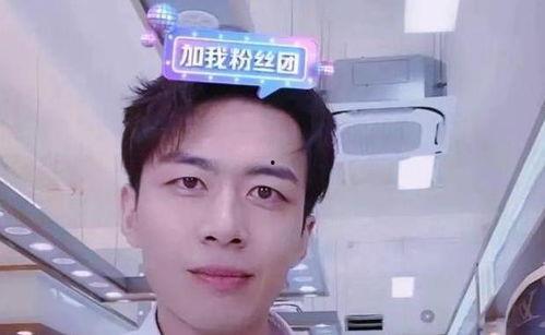 吴希诺被爆料了吗视频,真相究竟如何? 第2张 吴希诺被爆料了吗视频,真相究竟如何? 第2张