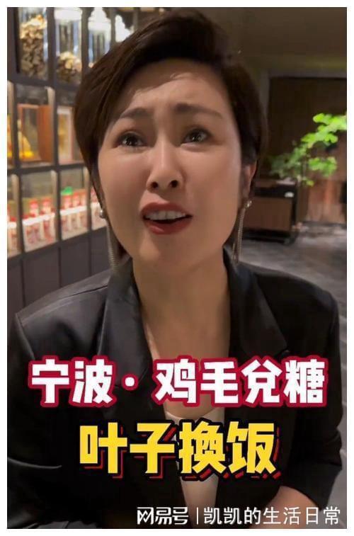 叶小喵啦黑料最新爆料,真相背后的惊人内幕  第3张