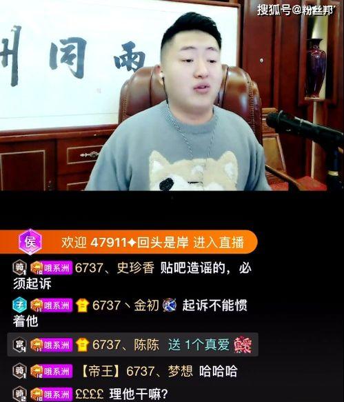 福利事件爆料视频在线观看,独家视频带你直击现场! 第1张 福利事件爆料视频在线观看,独家视频带你直击现场! 第1张