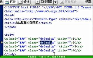 技能爆料视频素材下载网站,轻松获取专业资源  第1张