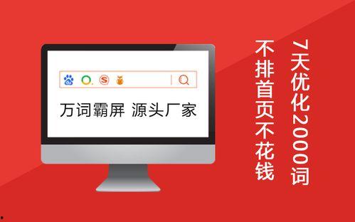 怎样找新闻媒体爆料,如何高效寻找线索与途径  第3张