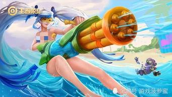 孙尚香皮肤最新爆料图,华丽蜕变引期待! 第1张 孙尚香皮肤最新爆料图,华丽蜕变引期待! 第1张